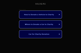 forum.soloq.ru