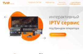 forum.vgscom.ru