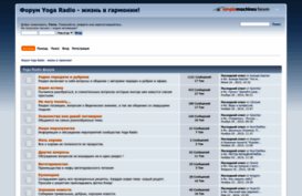 forum.yogaradio.org.ua