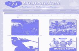 forum2.biscom.zp.ua