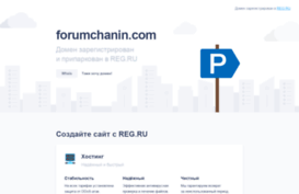 forumchanin.com