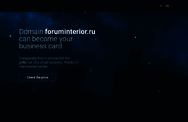 foruminterior.ru