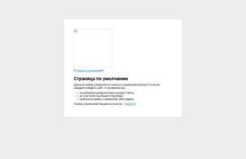 forums-sochi.ru