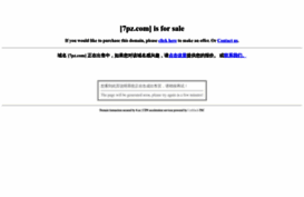 forums.7pz.com