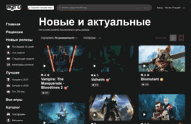 forums.ag.ru