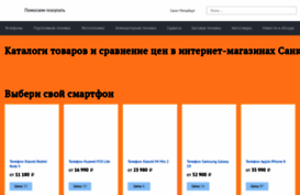 forums.mobiguru.ru