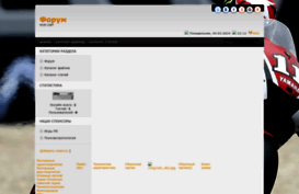 forumsecnw.my1.ru