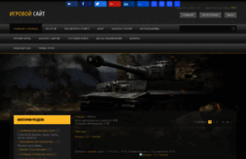 forumsimulytor.ucoz.com