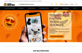 fotki45.ru