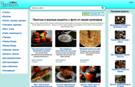 foto-sputnik.rutxt.ru