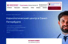 foto.expo2008.ru