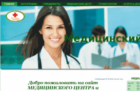 foto.hitech-ural.ru