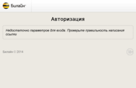 fotomir.temafon.ru