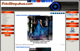 fotoshop.ucoz.com