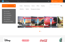 fototekstil.ru