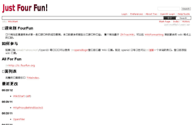 fourfun.org