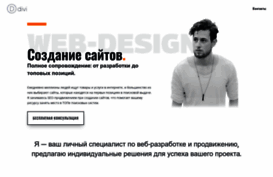 fox-site.com