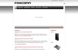 foxconn.ru