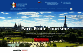 fr-excursions.com