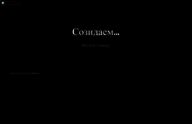 frallion.ru