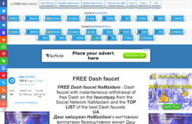 free-dash.namaidani.com