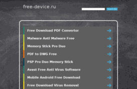 free-device.ru