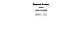 free-get.ru