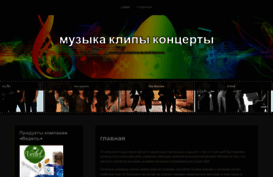 free-hop.ru