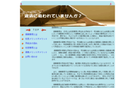 free-inform.com