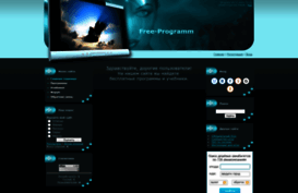 free-programm.ucoz.ru