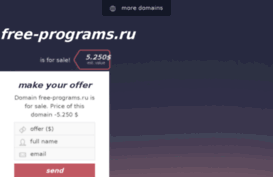free-programs.ru