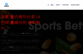 free-webspace.org