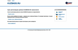 free.kuzbass.ru