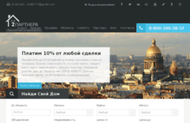 freebaza.ru