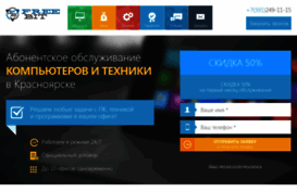 freebit.ru