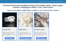 freebiznes.ru
