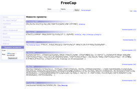 freecap.ru