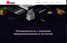 freecopi.ru
