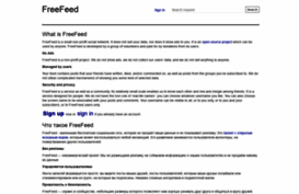 freefeed.net