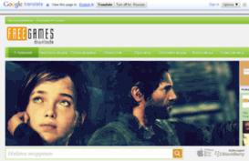 freegames.am