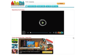 freegames.myplaycity.ru