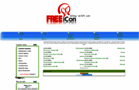 freeicon.3dn.ru