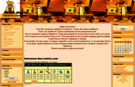 freejob.ucoz.ru