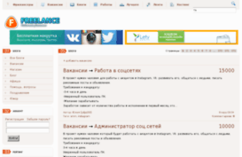 freelance-nsk.ru