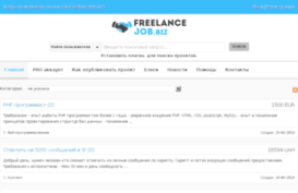 freelancejob.biz