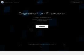 freelancer-sergey.ru