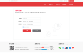 freeofficetemplate.com