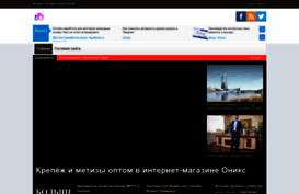 freepayinfo.ru