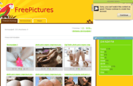 freepictures.ucoz.ru