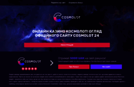 freesoftware.com.ua